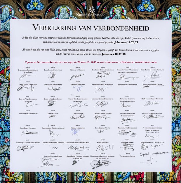 Verklaring van Verbondenheid onderdeel van collectie Regionaal Archief Dordrecht.